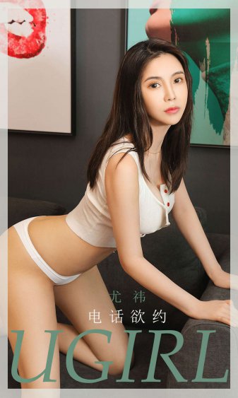 我的女友们