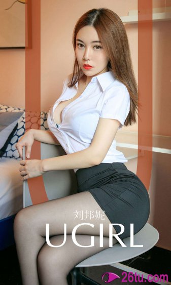 单身男女1