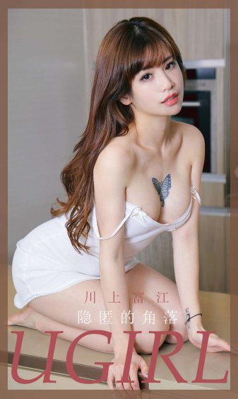 中国男女全黄大片