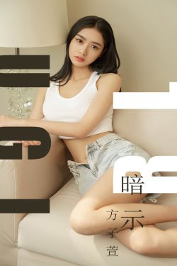 我老婆唔够秤