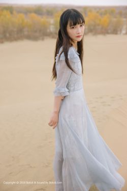 守护美强惨师兄