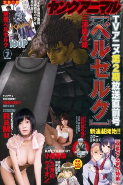 女生宿舍电影完整版3免费高清在线观看